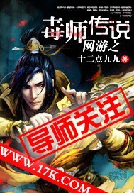 ����֮��ʦ��˵