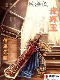 ����֮�⻷��