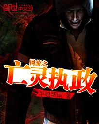 ����֮����ִ��