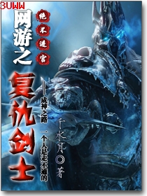 ����֮����ʿ