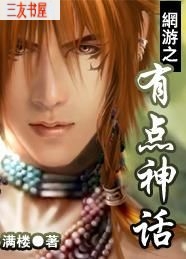 ����֮�е���