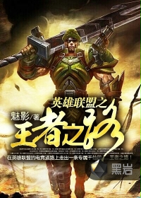 Ӣ������֮����֮·