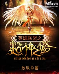 Ӣ������֮����֮·