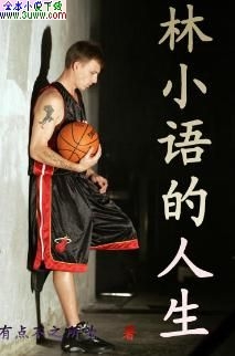 ��С�����������