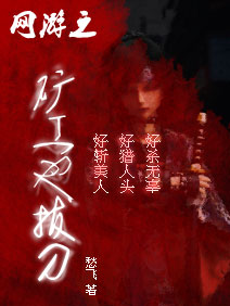 ����֮��Ҳ�ε�