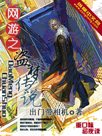 ����֮���δ�˵