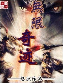 �����漣����