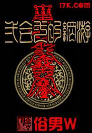 ����һ�����η���