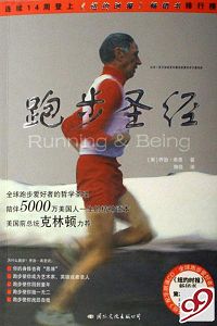 �ܲ�ʥ������