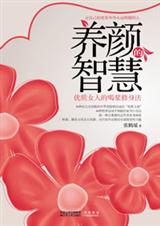 ����Ů�˵ĺȽ����������յ��ǻ�