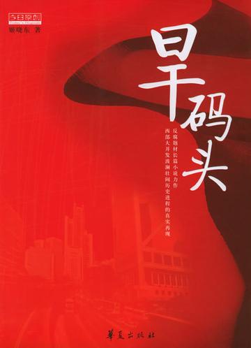 ����ͷ����