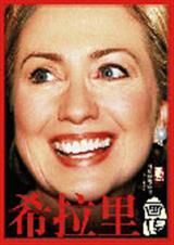 ϣ���ﻭ��