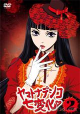 ɵѾͷ��ײУ��������������