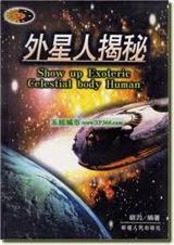 �� �� �� �� �ط���