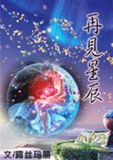 �ټ��ǳ�(Ů��)����