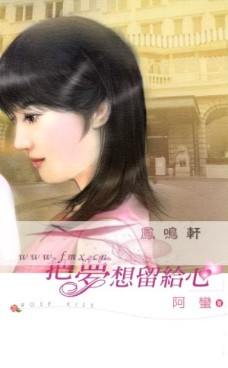 �����������ķ���