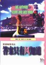 ��ֻ�з�֪������