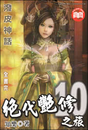 ��������֮�÷���