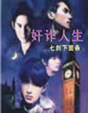 ��թ��������