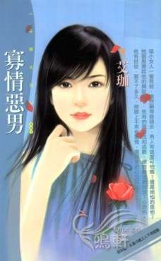 ������з���