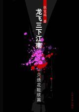 �������½��Ϸ���