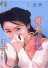 �������޷���