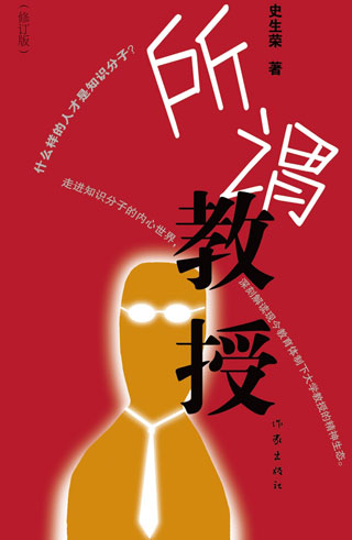 ��ν���ڷ���