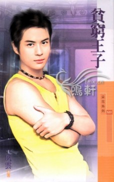 ƶ�����ӷ���