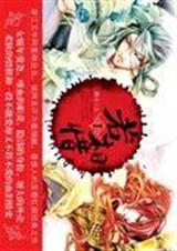 ����ϧ����