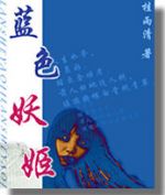 ��ɫ��������