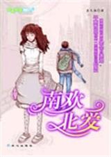 �ϻ�����