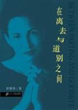 ����ȥ�����֮�����