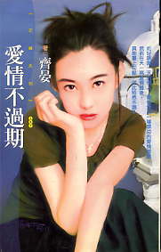 ���鲻���ڷ���