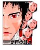 �����¡�˷���