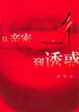 �����ܵ��ջ����