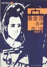 �˽����������������