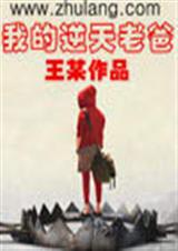 �ҵ������ϰַ���