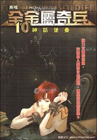 ȫ�����������