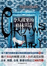 ����ս���ĸ���ͯ������