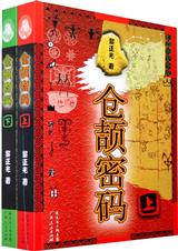 �׻�������ǲ���������