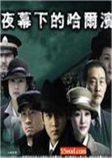 ҹĻ�µĹ���������