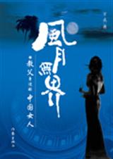 �����޽�