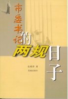 ��ί��ǵ��������ӷ���