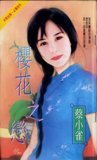 ӣ��֮������