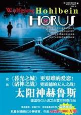 ̫�����³˹����