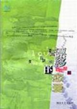 Ư�Ƶ�����