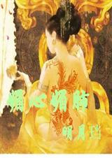 �����ķ�