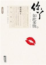 ��Ѿ��˶������