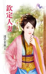 �ն����޷���