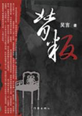 ���ѷ���